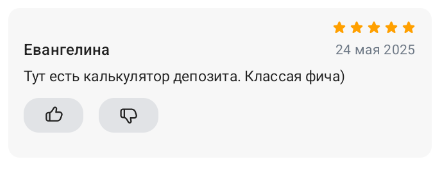 2025 05 24 10 15 17 png