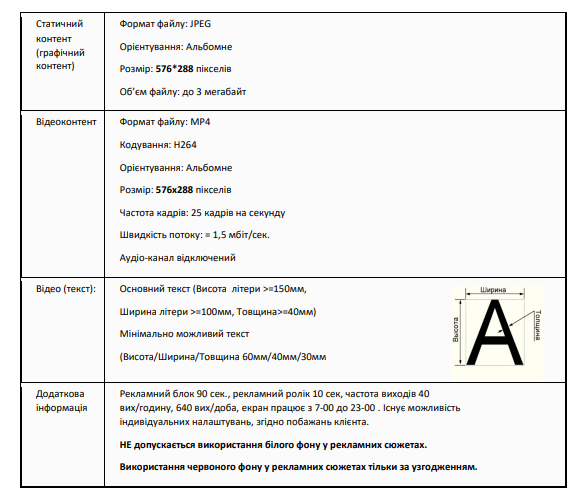 2026 02 05 17 49 23 png