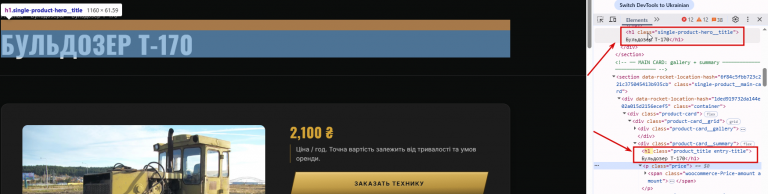 2026 07 31 15 14 52 png