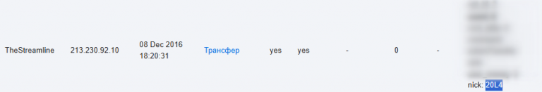 2026 04 01 16 26 47 png