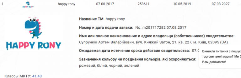 2026 01 02 13 28 35 png