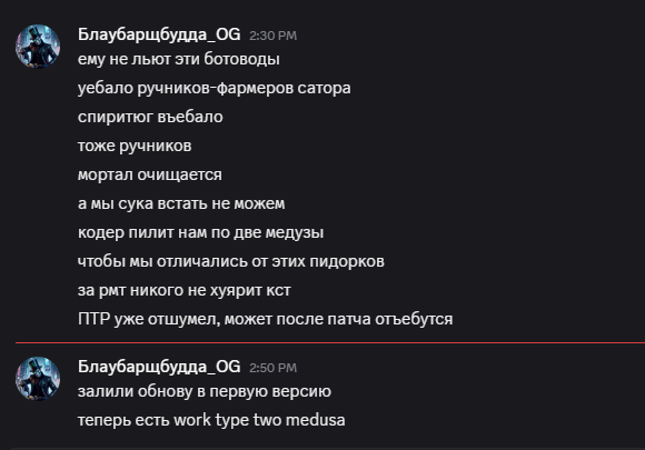 2025 09 08 14 51 05 png
