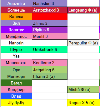 2025 11 14 22 59 58 png