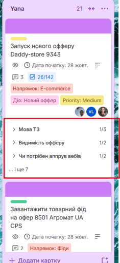 2026 10 30 09 53 39 png