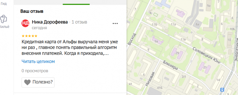 2025 11 29 19 08 36 png