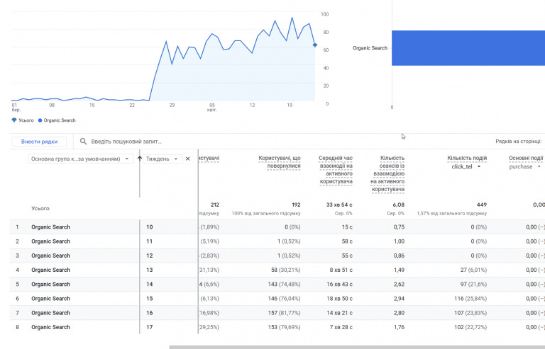 2026 04 24 11 03 13 png