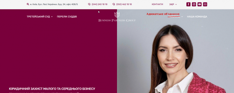 2025 10 29 11 43 45 png