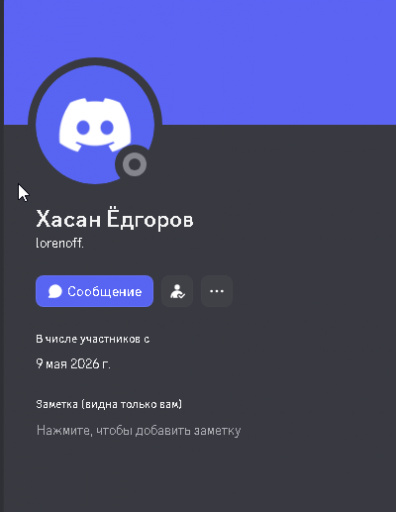 2026 05 18 06 15 58 png