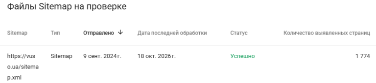 2026 10 23 17 13 37 png