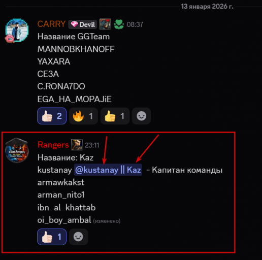 2026 01 13 23 13 08 png