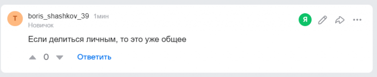 2026 03 01 00 07 44 png