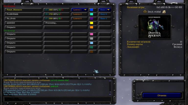 Screenshot 5 jpg