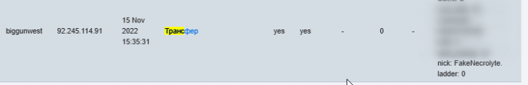2025 10 19 13 49 05 png