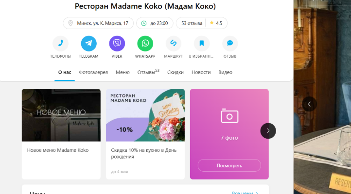 2026 03 09 13 58 52 png