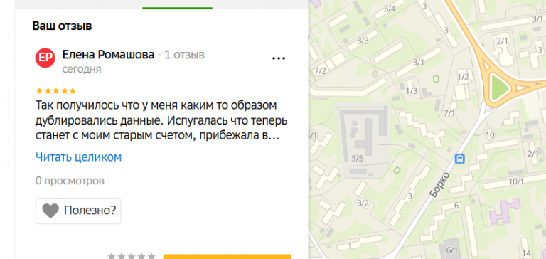 2025 12 09 16 40 13 png