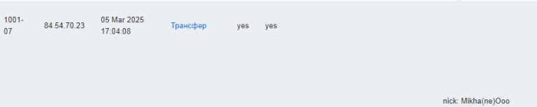 2025 11 15 15 14 36 png