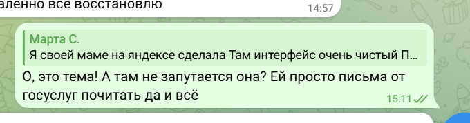 2026 04 20 13 11 43 png