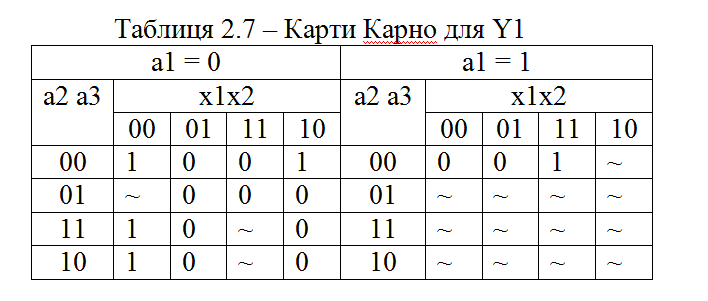 2025 09 29 01 46 17 png