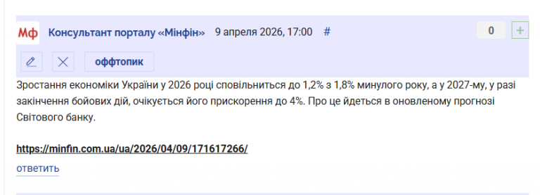 2026 04 09 17 02 25 png