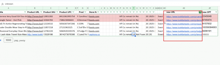 2025 12 17 15 14 50 png