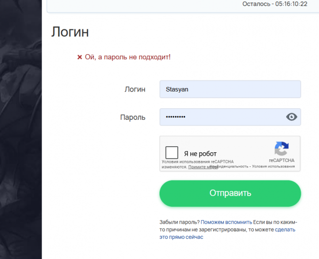 2025 11 29 23 49 40 png