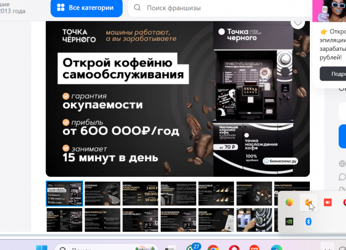 2025 05 31 13 22 33 png
