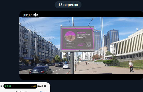 2025 09 15 11 06 19 png