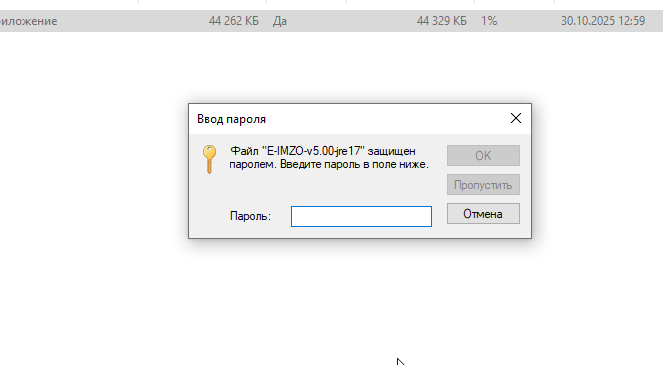 2025 11 11 13 05 56 png