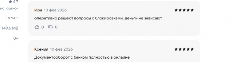 2026 02 10 16 35 31 png