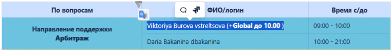 2026 05 04 09 25 52 png
