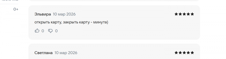 2026 03 10 19 30 33 png