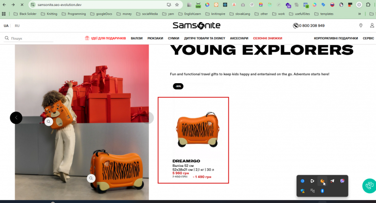 2025 12 03 16 03 40 png