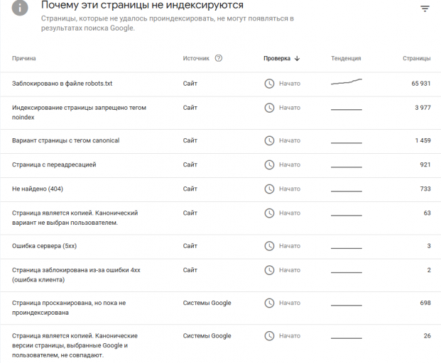 2025 11 27 17 10 03 png