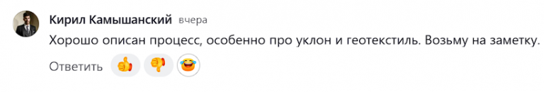 2025 10 07 18 18 37 png