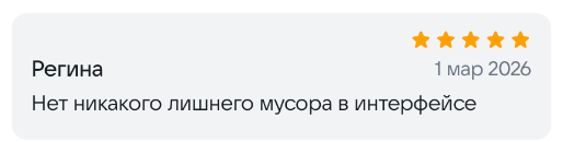 2026 03 01 03 10 20 png