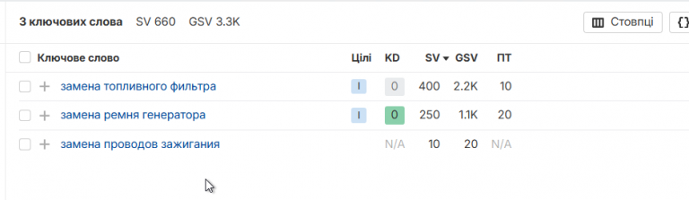 2025 11 29 14 05 10 png