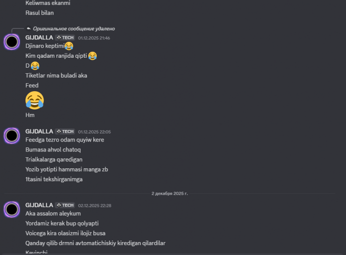 2025 12 04 19 04 00 png