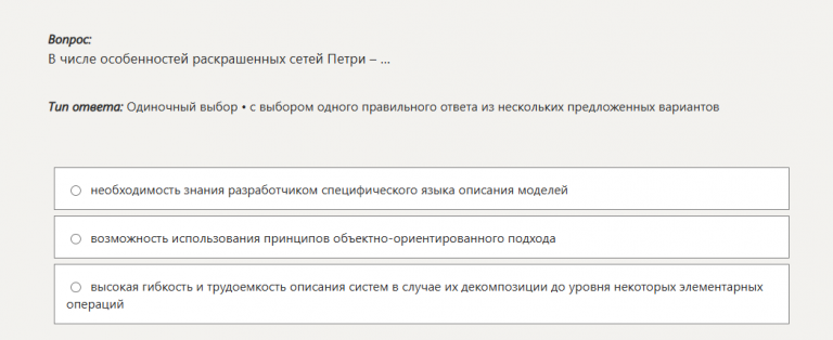 2026 01 10 18 17 08 png