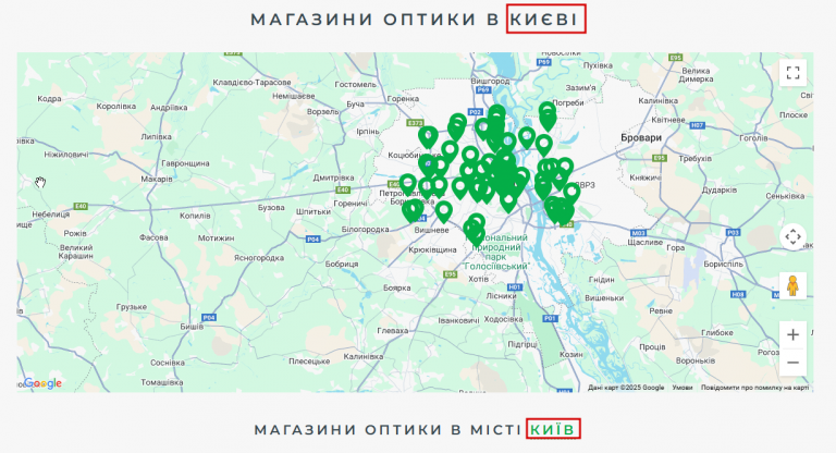 2025 10 28 10 52 15 png