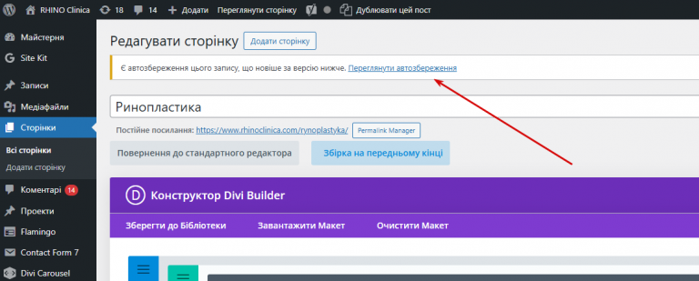 2026 02 26 13 17 00 png