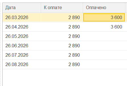 2026 04 29 16 11 52 png