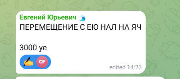 2026 06 26 10 50 00 png