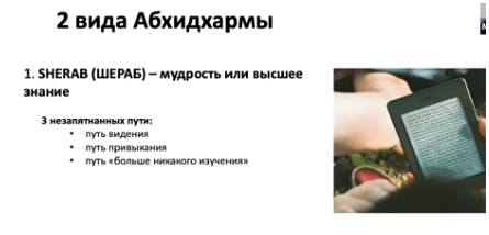 2025 09 27 18 13 24 png