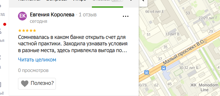 2025 12 11 17 12 47 png