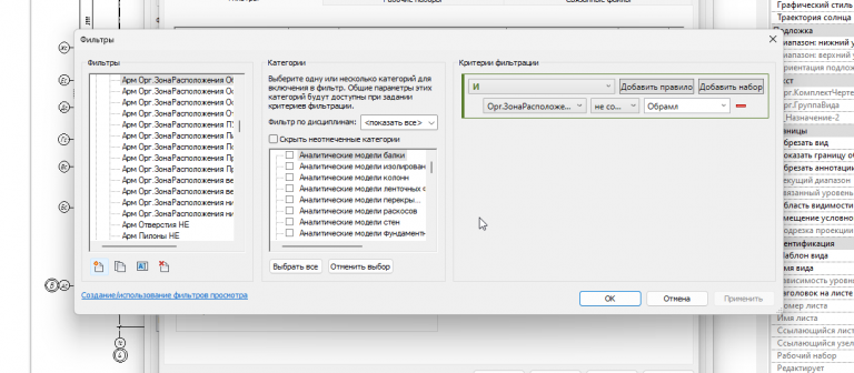 2026 01 29 10 32 38 png