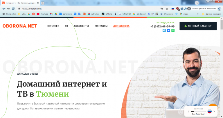 2025 12 31 14 10 40 png