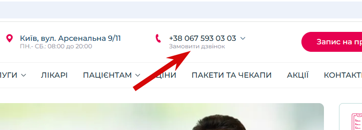 2026 02 16 15 49 55 png