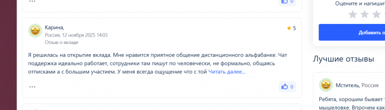 2025 11 18 00 14 59 png