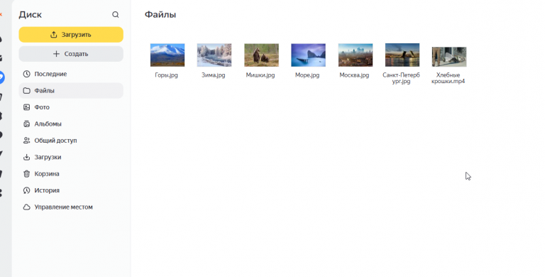 2026 01 21 09 43 25 png