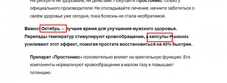 2025 10 23 12 23 29 png